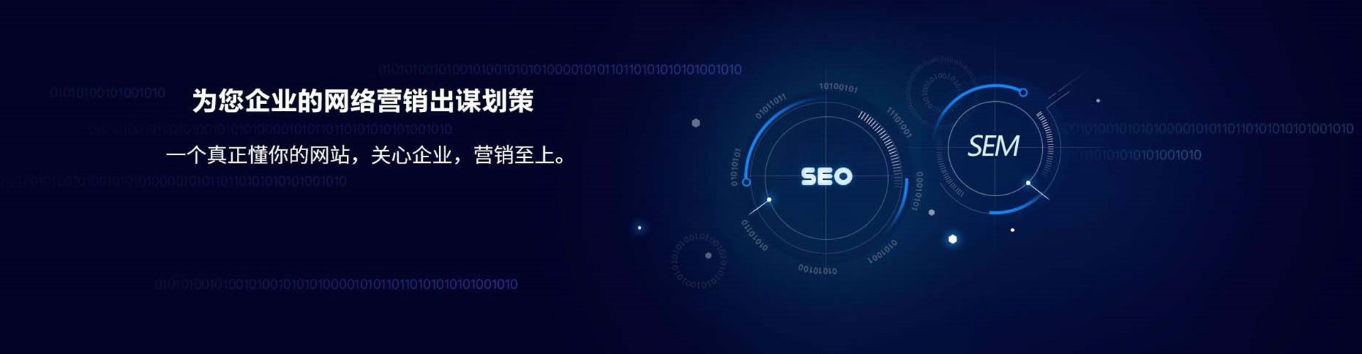 庆云百度开户返点