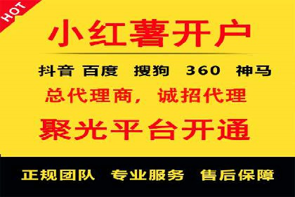 百度竞价托管：企业营销案例解析